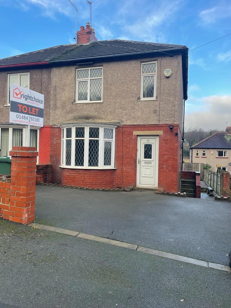 Two Bed Semi Detached House To Rent